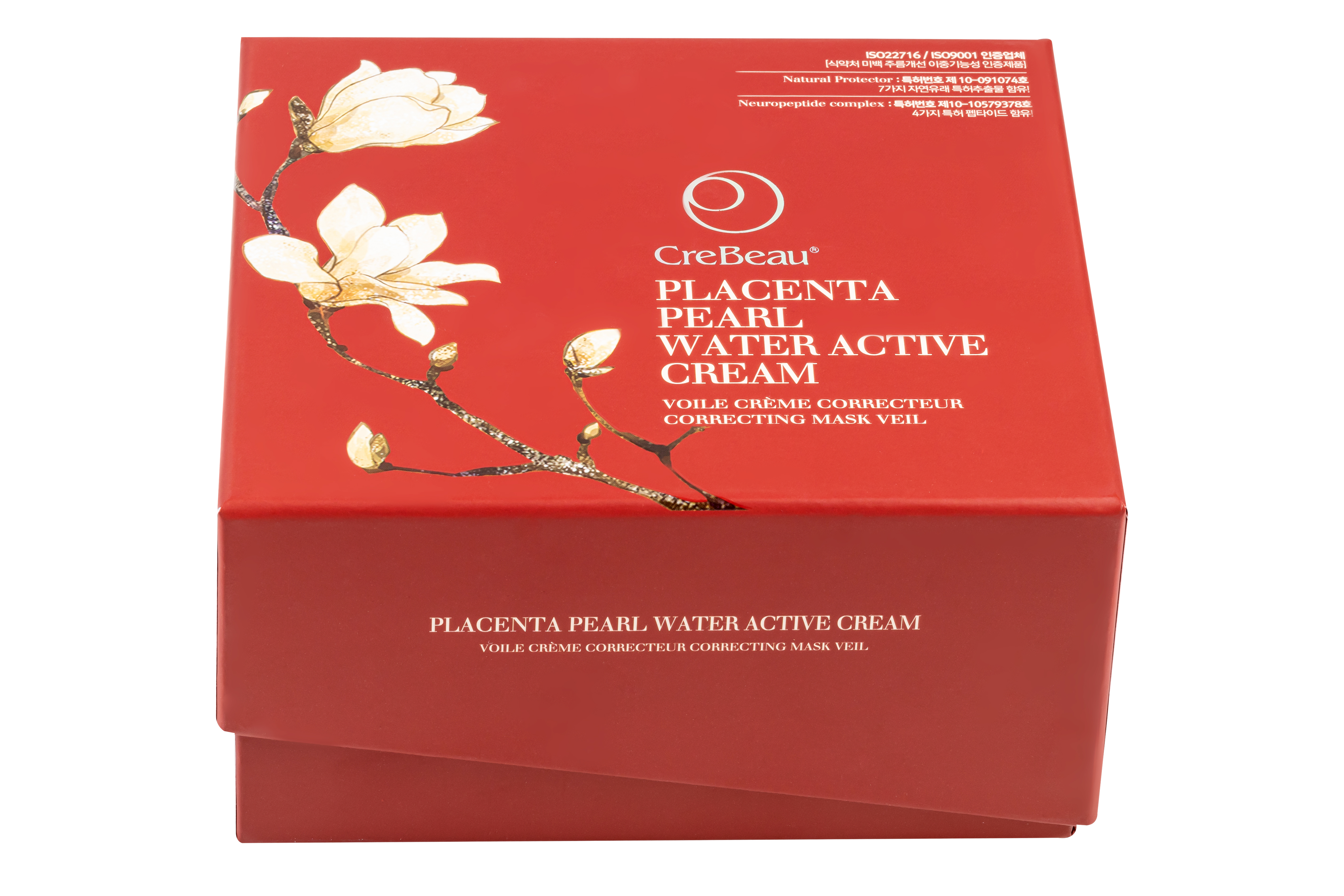 CreBeau Water Active Cream (Product + Gift)
