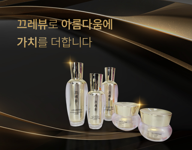 메인비주얼