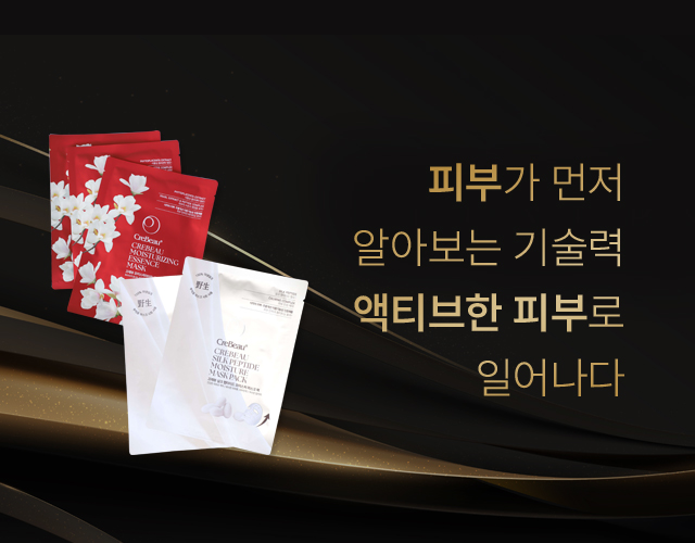 메인비주얼3