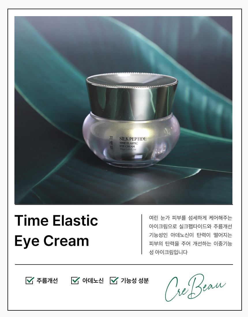 아이크림2.jpg