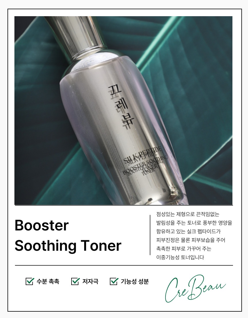 토너2.jpg
