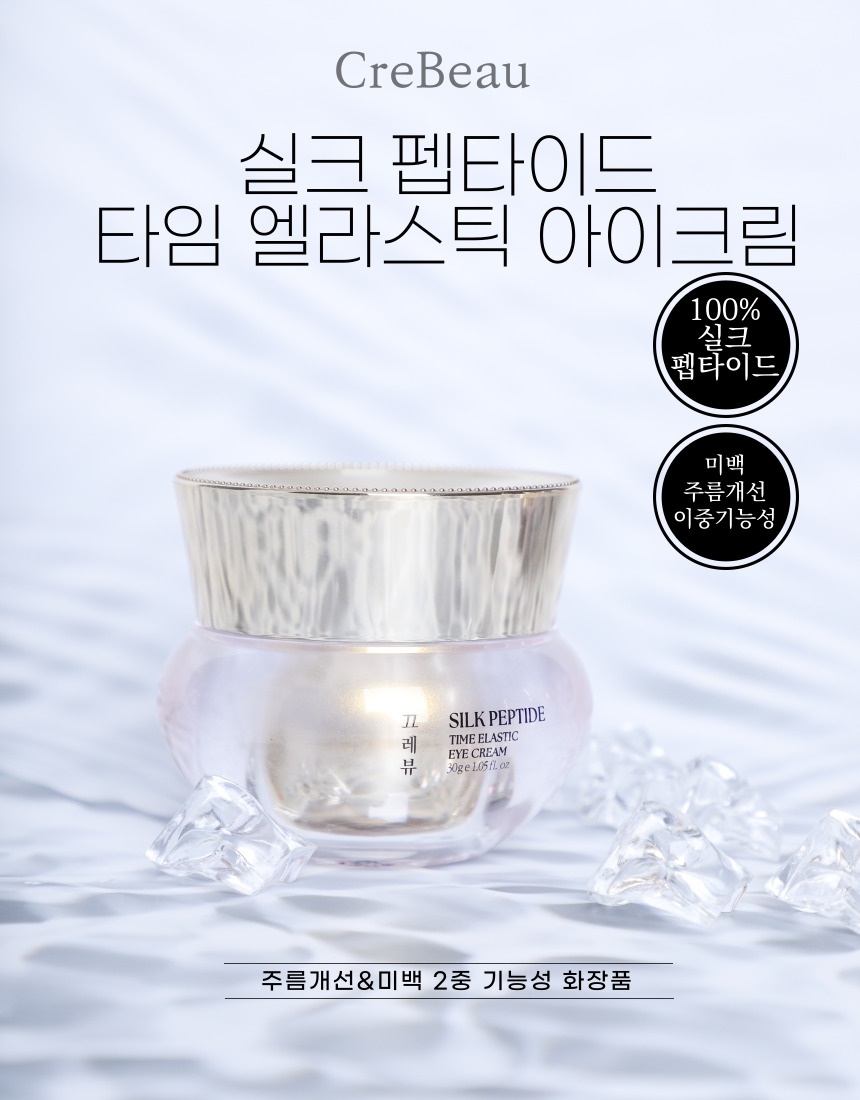 아이크림1.jpg