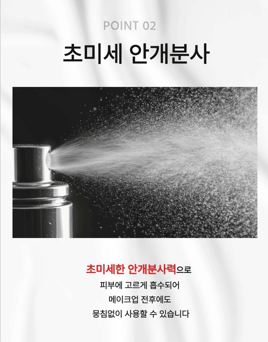 스크린샷_12-5-2026_234823_.jpeg
