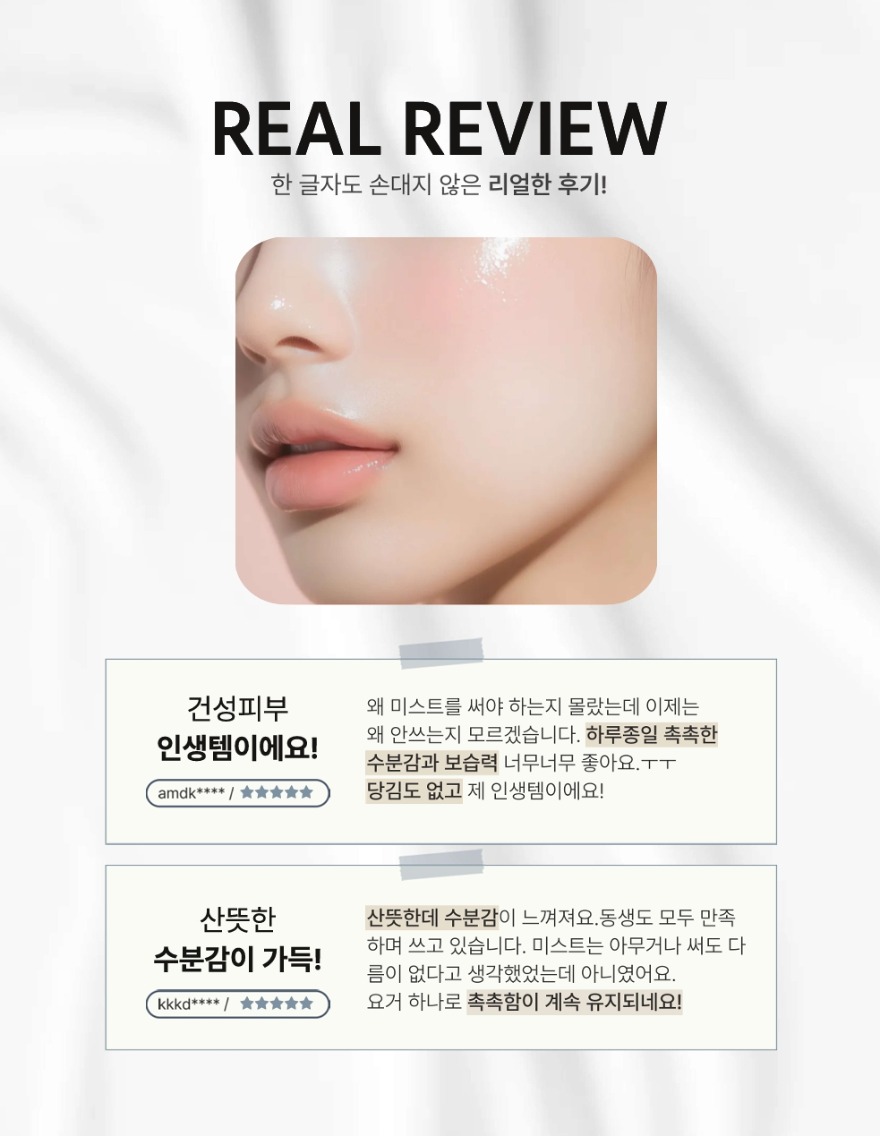 스크린샷_12-5-2026_234934_.jpeg