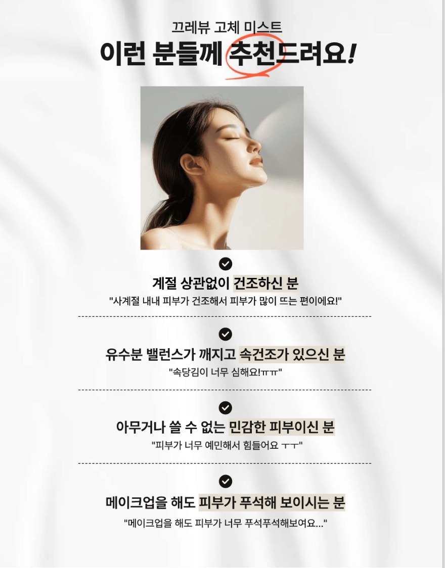 스크린샷_12-5-2026_234947_.jpeg
