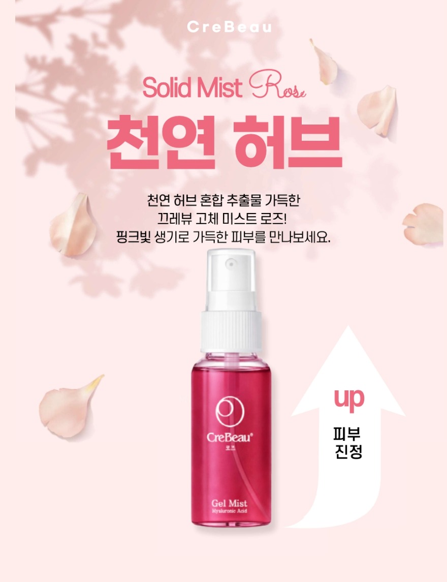 스크린샷_13-5-2026_0014_.jpeg