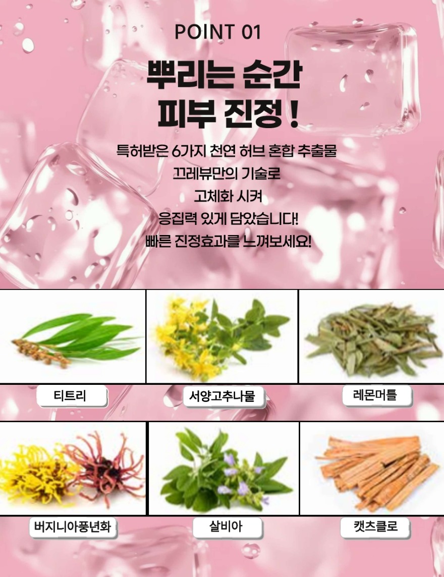 스크린샷_13-5-2026_0034_.jpeg