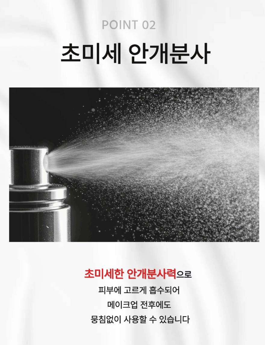 스크린샷_13-5-2026_0045_.jpeg