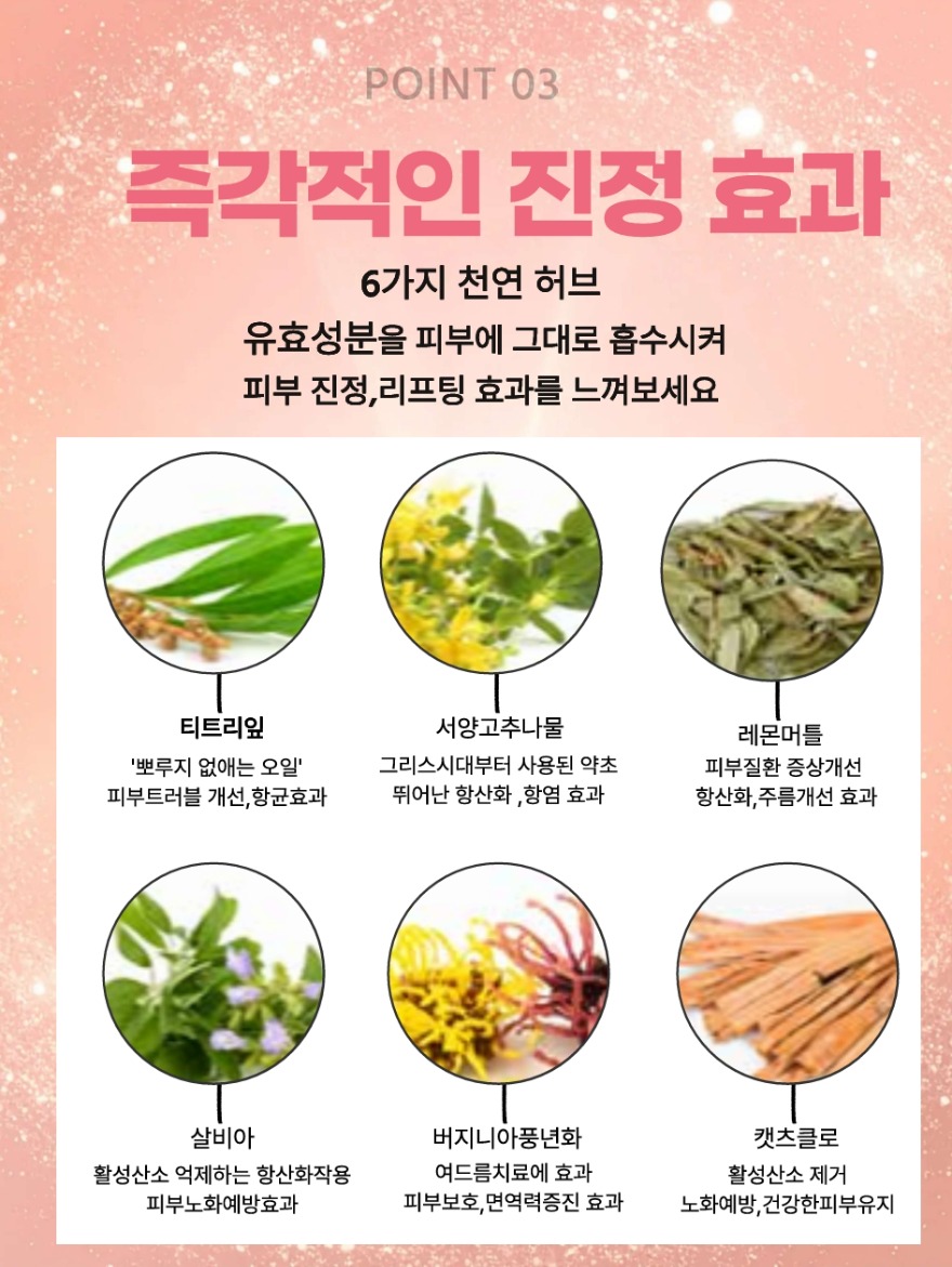 스크린샷_13-5-2026_018_.jpeg