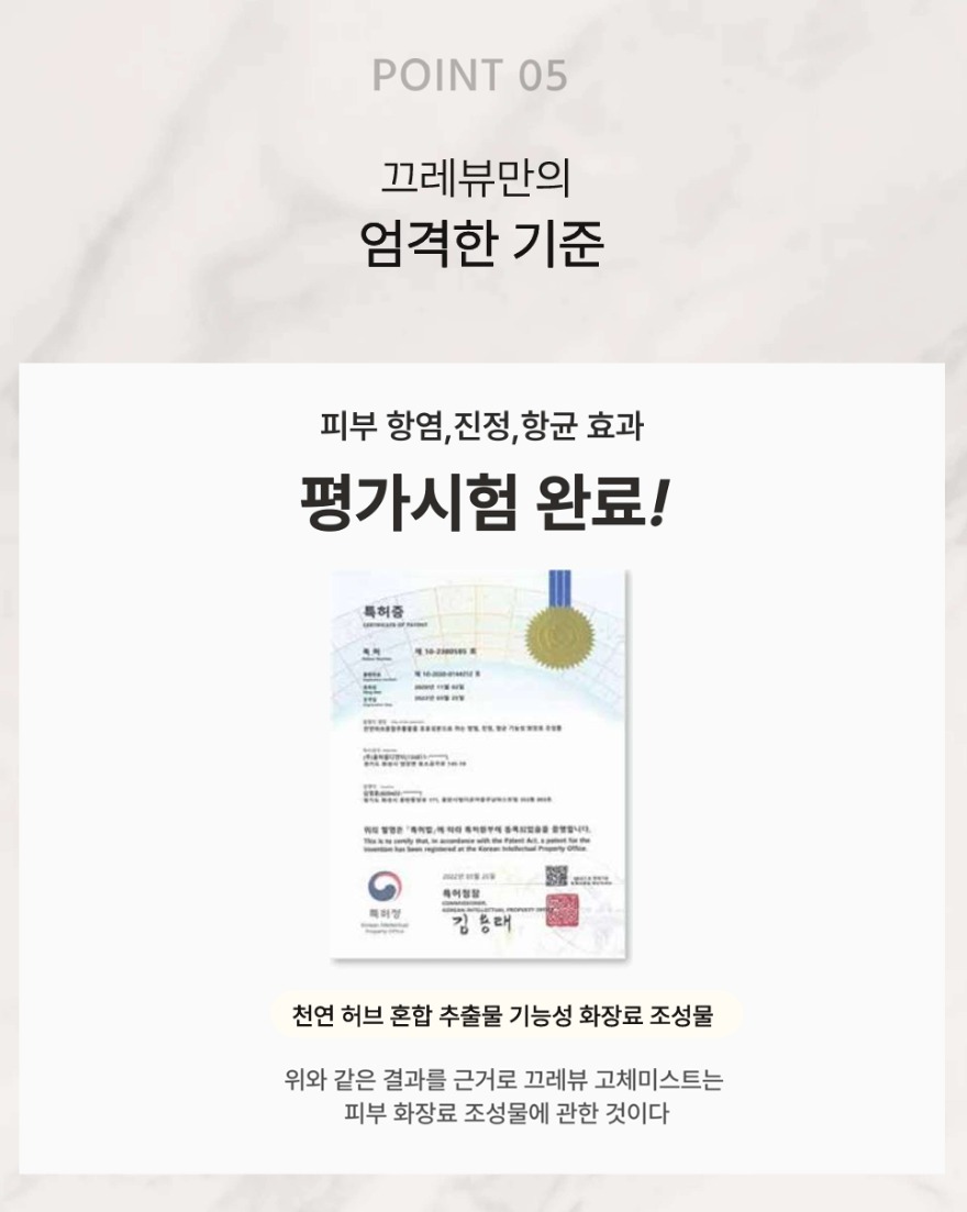 스크린샷_13-5-2026_0140_.jpeg