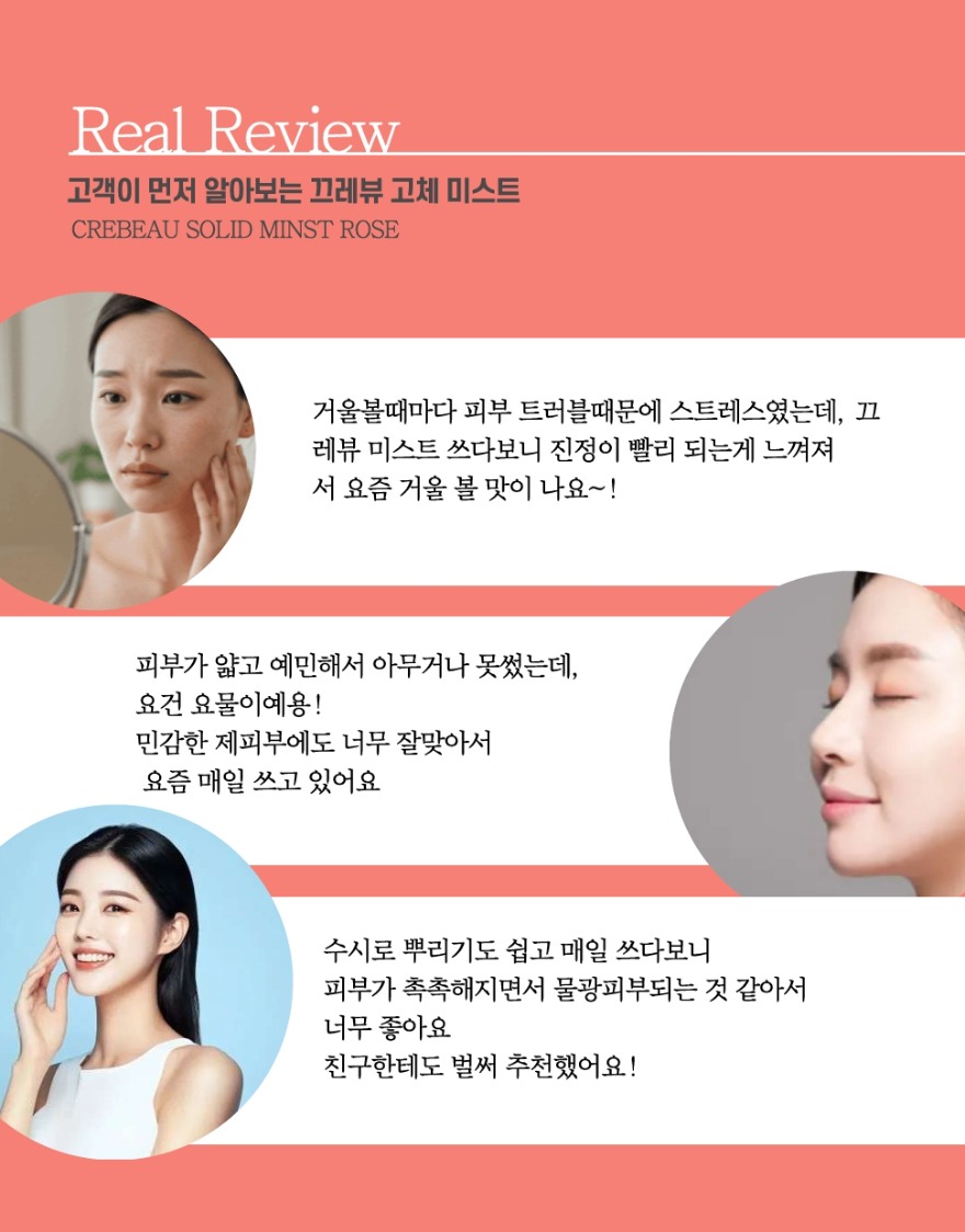 스크린샷_13-5-2026_01722_.jpeg