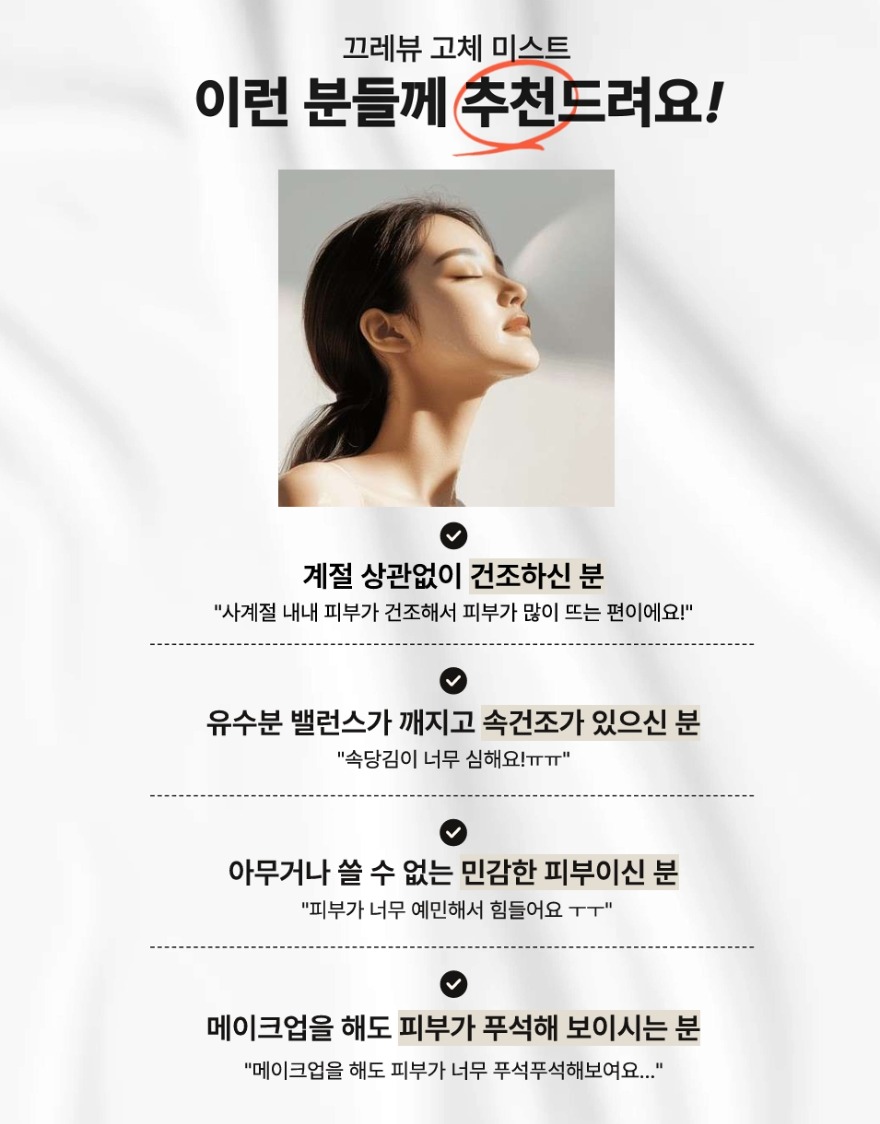 스크린샷_13-5-2026_026_.jpeg