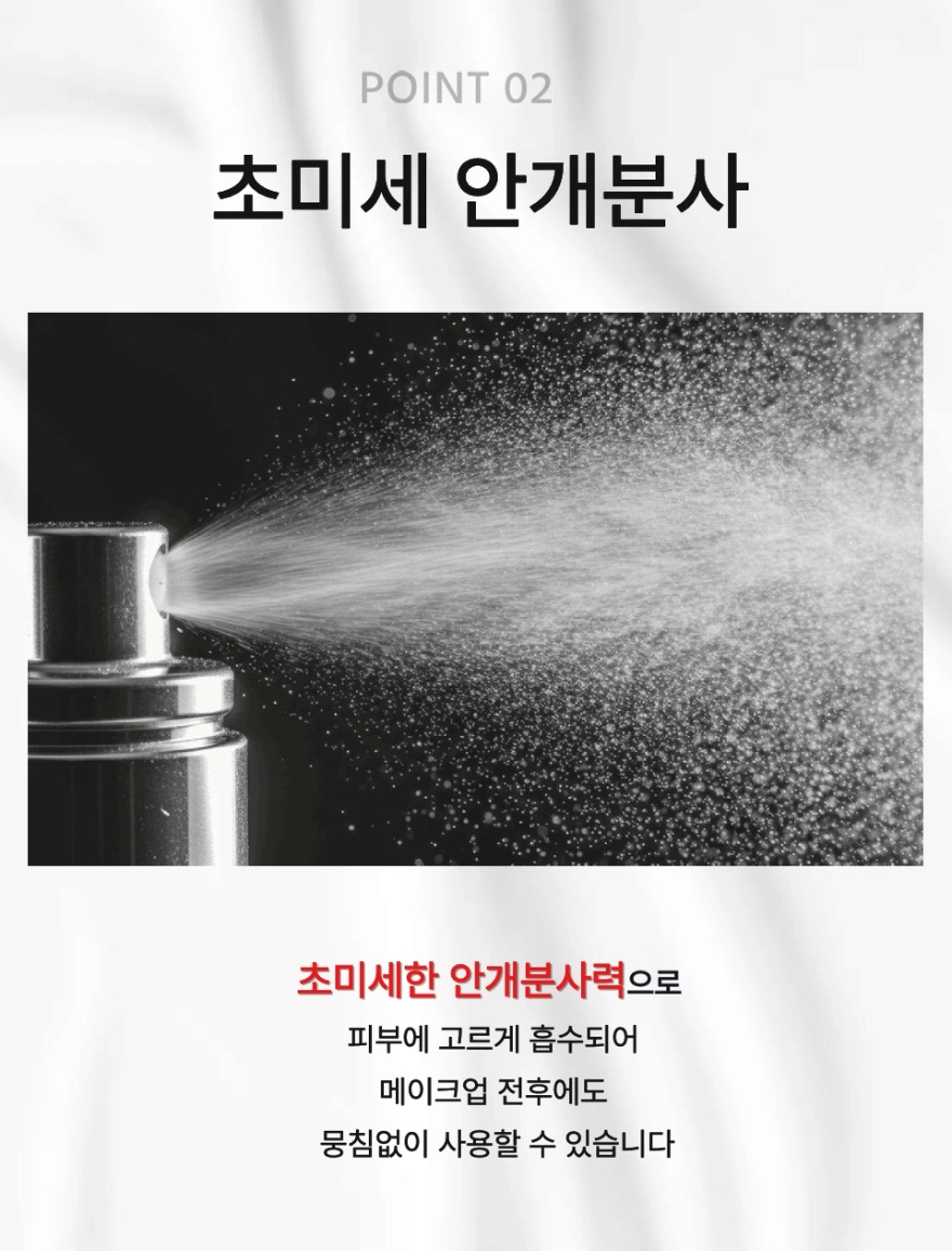 스크린샷_13-5-2026_02049_.jpeg