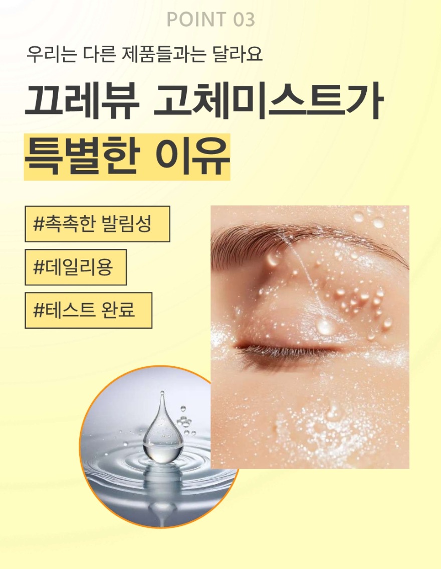 스크린샷_13-5-2026_02114_.jpeg