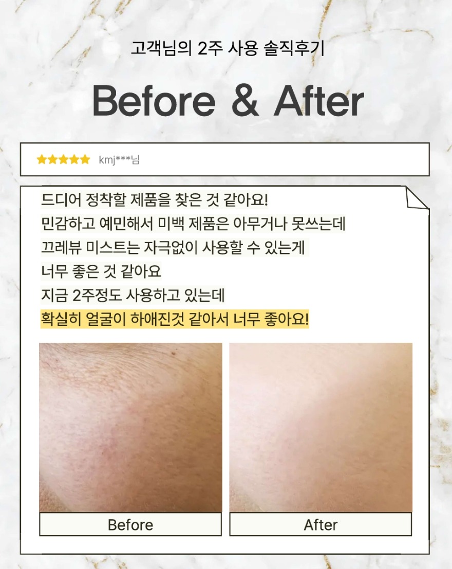 스크린샷_13-5-2026_02152_.jpeg