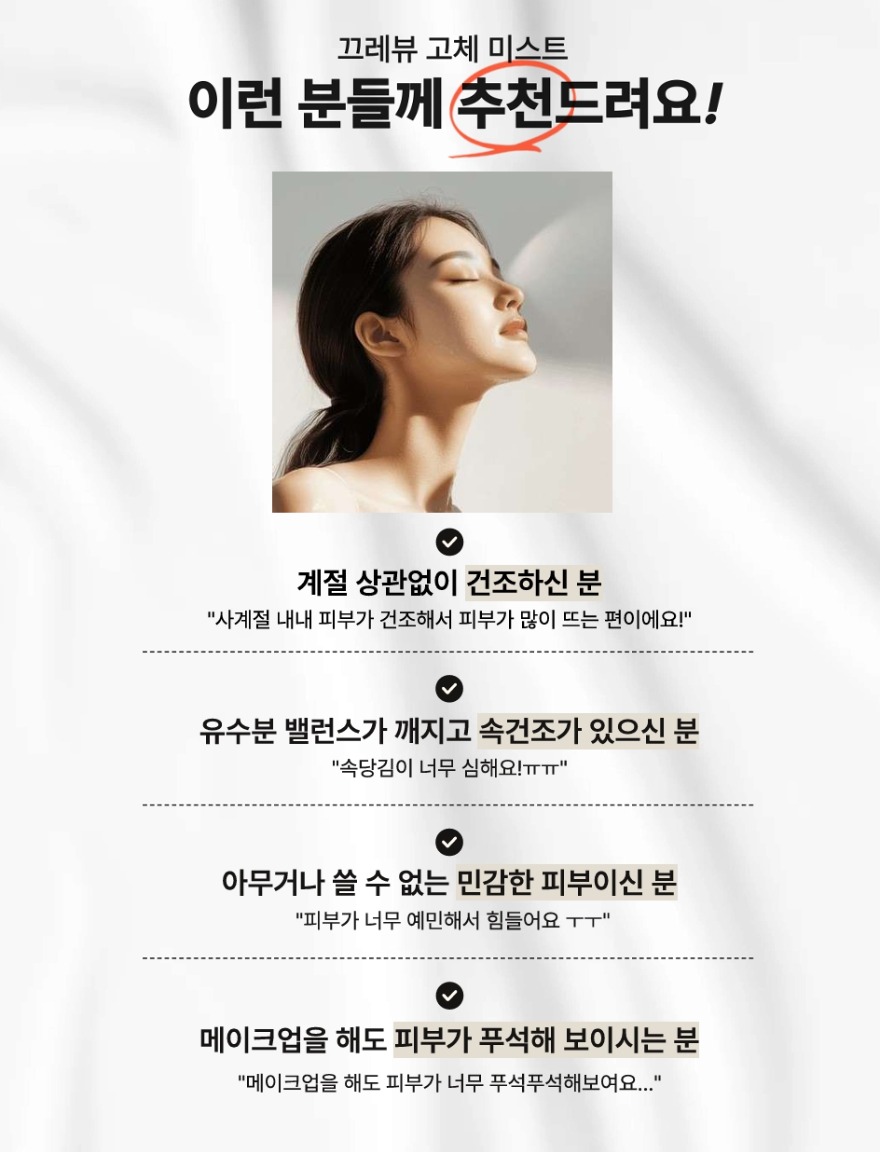 스크린샷_13-5-2026_0220_.jpeg